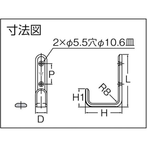 スガツネ工業 XL-SF-115-Mステンレス鋼製フック FC217FC-4403975-イメージ2