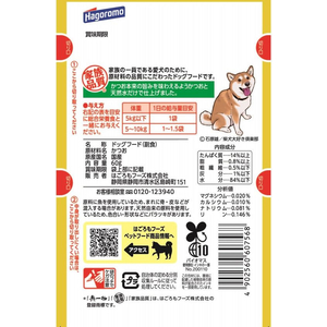 はごろもフーズ 愛犬用 無一物パウチ かつお 60g FC923PM-3831-イメージ2