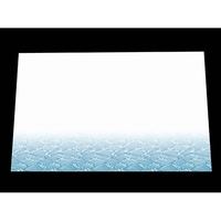 アーテック 尺三 懐石マット 華かすみ 100枚入 SAK-07 青海波 FC798LS-6451200