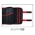ＴＯＮＥ ツールバッグ(マルチタイプ) FC430AZ-3964264-イメージ3