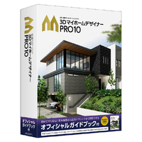 メガソフト 3DマイホームデザイナーPRO10 オフィシャルガイドブック付 3Dﾏｲﾎ-ﾑﾃﾞｻﾞｲﾅPRO10ｶﾞｲﾄﾞWD