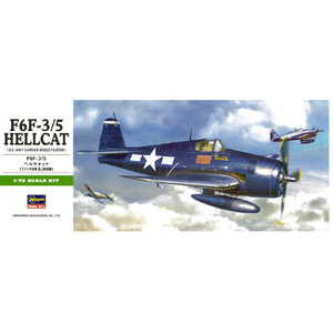 ハセガワ 1/72 F6F-3/5 ヘルキャット H B11 F6F3/5ヘルキヤツト カイ ハセガワ 1/72 F6F-3/5 ヘルキャット H B11 F6F3/5ヘルキヤツト カイ