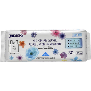 ジャパックス レジ袋 32折りコンパクト 30L 手付 白半透明 50枚 F383559-HCP-30-イメージ1