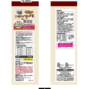ユニ・チャーム 銀のスプーン 三ツ星グルメ おやつ にっぽんSelect 無添加とろリッチ 3種の魚・ささみ味 アソート 108g FCF548N-イメージ2