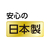 パナソニック ～6畳用 LEDシーリングライト パルックLED HH-CK0622CD-イメージ4