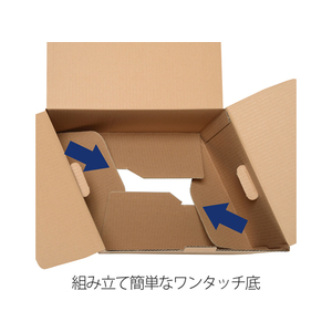 プラス ワンタッチストッカー[D型]フタ式 A4・B4用 10枚 F846644-40076DN241NN-イメージ4