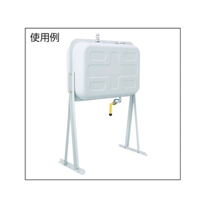 ミヤサカ工業 コッくんHT ホームタンク用 FC246JU-7920831-イメージ2