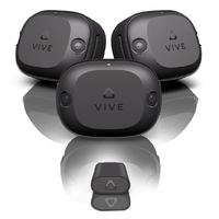 HTC VIVEトラッカー(Ultimate) 3+1セット 99HAUB00300