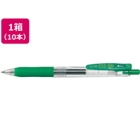 ゼブラ サラサクリップ0.7 緑 10本 FC59131-JJB15-G