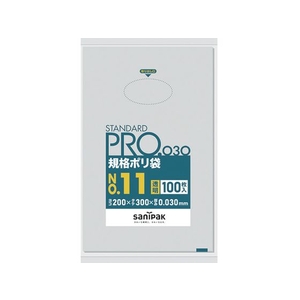 日本サニパック スタンダードポリ袋11号(0.03mm) FC842GA-4036263-イメージ1