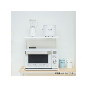 伸晃 レンジ上 ラック 幅40～60cm 伸縮タイプ FCE119T-RUR-TH-イメージ2