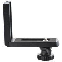 ケンコー スカイエクスプローラー L字ブラケット Lｼﾞﾌﾞﾗｹﾂﾄ