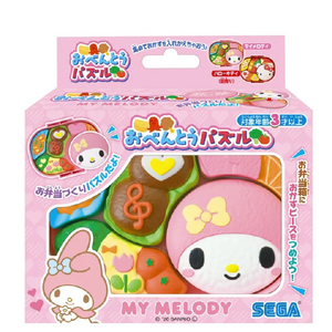 セガフェイブ おべんとうパズル マイメロディ ｵﾍﾞﾝﾄｳﾊﾟｽﾞﾙﾏｲﾒﾛﾃﾞｲ-イメージ2