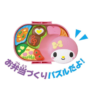 セガフェイブ おべんとうパズル マイメロディ ｵﾍﾞﾝﾄｳﾊﾟｽﾞﾙﾏｲﾒﾛﾃﾞｲ-イメージ3