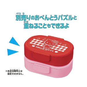 セガフェイブ おべんとうパズル マイメロディ ｵﾍﾞﾝﾄｳﾊﾟｽﾞﾙﾏｲﾒﾛﾃﾞｲ-イメージ5