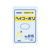 シモジマ ポリ袋 No.615 0.06×300×450mm 50枚 F087045-#6620500