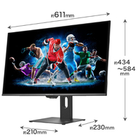 I・Oデータ LCD-GDQ271UEL QD-OLED(有機EL)採用 280Hz&WQHD対応27型