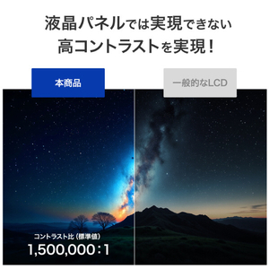 I・Oデータ QD-OLED(有機EL)採用 280Hz&WQHD対応27型ゲーミングモニター GigaCrysta ブラック LCD-GDQ271UEL-イメージ6