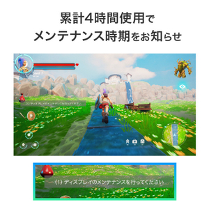 I・Oデータ QD-OLED(有機EL)採用 280Hz&WQHD対応27型ゲーミングモニター GigaCrysta ブラック LCD-GDQ271UEL-イメージ9