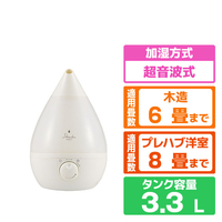 アピックスインターナショナル SHIZUKU original 超音波式アロマ加湿器 ホワイト ASZ-3326-WH