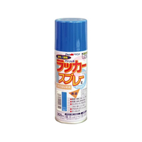 アトムサポート アトムペイント/ラッカースプレーE 300mL マリンブルー FC687SM