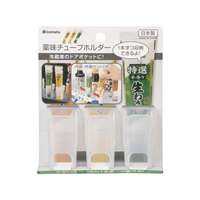 イノマタ化学 薬味チューブホルダー 3P クリアー FC185TF
