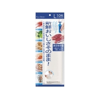 貝印 真空保存袋 L 10枚入 FCB146J-000DH2070
