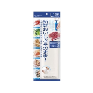 貝印 真空保存袋 L 10枚入 FCB146J-000DH2070-イメージ1