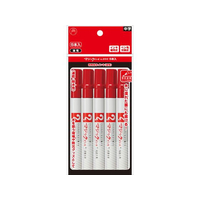 寺西化学工業 マジックインキ No.500 細書 5本パック 赤 FCE258U-M500-T2-5P