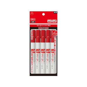 寺西化学工業 マジックインキ No.500 細書 5本パック 赤 FCE258U-M500-T2-5P-イメージ1