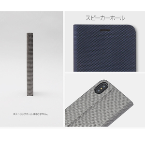 Zenus iPhone XS Max用Metallic Diary シルバー Z14242I65-イメージ5