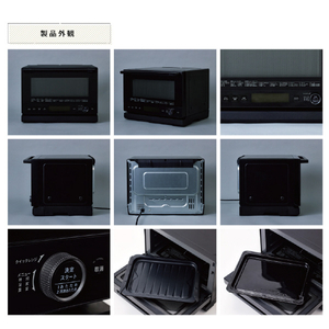 シロカ オーブンレンジ おりょうりレンジ ぱりジュワッ SX-23G151-イメージ9