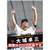 トライエックス 2027年(令和9年)カレンダー　大城卓三（読売ジャイアンツ） 2027CL572ｵｵｼﾛﾀｸﾐﾖﾐｳﾘｼﾞﾔｲｱ-イメージ1