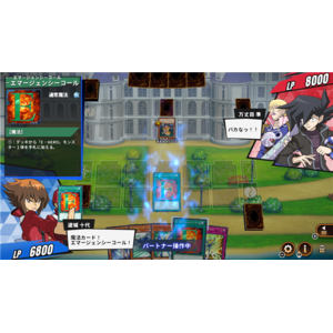 コナミデジタルエンタテインメント 遊戯王 TAG FORCE GX【Switch 2】 POTPAB3SA-イメージ3