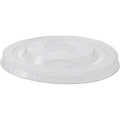 ヘイコー 透明カップ PLA 平フタ 14オンス用 50個 FC889SE-004530981