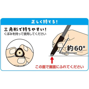 クツワ タッチキャップ ブルー FCF797S-MT001BL-イメージ3