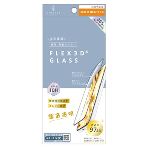 トリニティ ajouter アジュテ iPhone 18 Pro用 [FLEX 3D] 最高峰の透過率 キレイに映す超高透明 複合フレームガラス ブラック AJ-IP26M3-G3-SL2ARCK-イメージ1