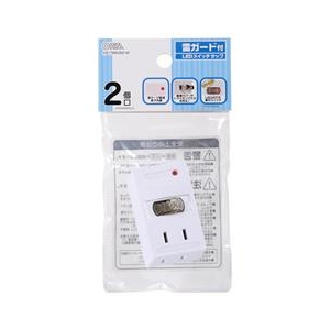 オーム電機 雷ガード付 LEDスイッチタップ(2個口) HS-TMK2B2-W-イメージ2