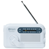 Qriom 手回し充電ラジオ ホワイト YTM-R100-W