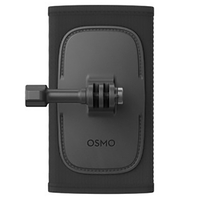 DJI バックパック ストラップ マウント CA2031