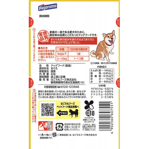 はごろもフーズ 愛犬用 無一物パウチ まぐろ 60g FC924PM-3830-イメージ2