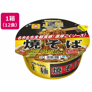 東洋水産 FC716PW マルちゃん正麺 カップ 焼そば 126g×12食