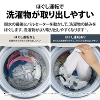 シャープ ES-TX8K-W 8．0kgインバーター洗濯乾燥機 ホワイト系