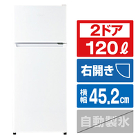 ハイアール 【右開き】120L 2ドア冷蔵庫 ホワイト JR-12A-W