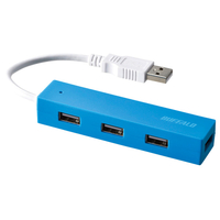 BUFFALO USB2．0バスパワーハブ 4ポートタイプ ブルー BSH4U050U2BL