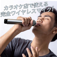 PENTATONIC GTM150ｼﾔｲﾝｺﾞ-ﾙﾄﾞ カラオケマイク シャインゴールド