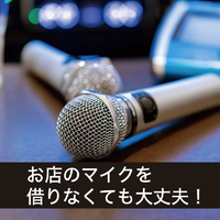 PENTATONIC GTM150ｼﾔｲﾝｺﾞ-ﾙﾄﾞ カラオケマイク シャインゴールド