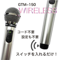 PENTATONIC GTM150ｼﾔｲﾝｺﾞ-ﾙﾄﾞ カラオケマイク シャインゴールド