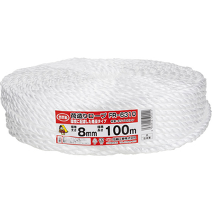 信越工業 荷造りロープ 白 8mm×100m F882618-FR-6310-イメージ1