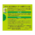 近江兄弟社 薬用アロエクリーム 145g FCE692M-イメージ7